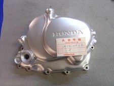 Carter moteur coté droit de