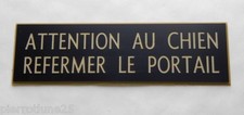 plaque gravée ATTENTION AU CHIEN REFERMER LE PORTAIL PLAQUE SIGNALETIQUE