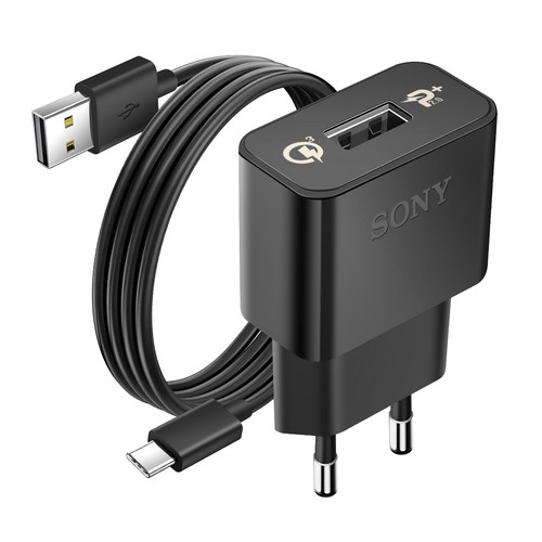 Sony chargeur secteur uch12 - secteur,