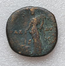 ROME - Sesterce - ANTONIN LE PIEUX - PAX AVG -