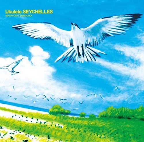Ukulele seychelles masayoshi - seychelles,