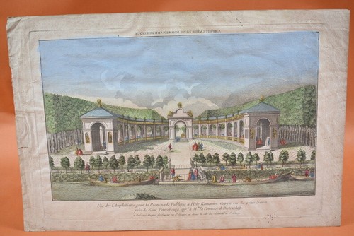 Gravure xviiième vue - gravure,