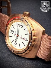 Vostok Amphibia 1967 BRONZE