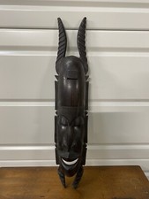 Ancien Beau Masque Africain Art Ethnique Tribal Bois Deco Vintage
