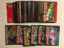 Dragon Ball Super Carddass