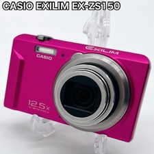 Appareil photo numérique