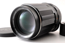 Objectif Pentax Super Multi