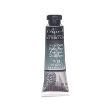Aquarelle extra-fine - Gris de
