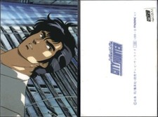 ramicard Laminated City Hunter japanese Movic with sticker (PB) "1289B"