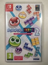 PUYO PUYO TETRIS 2 THE