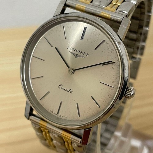 Montre automatique longines - automatique, en