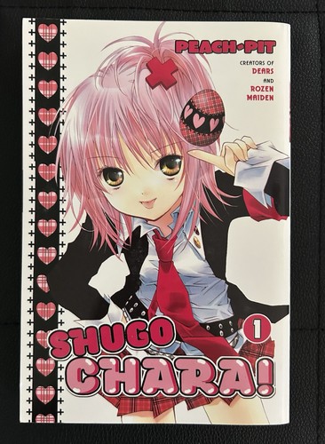 Del rey manga shugo - manga, chara!