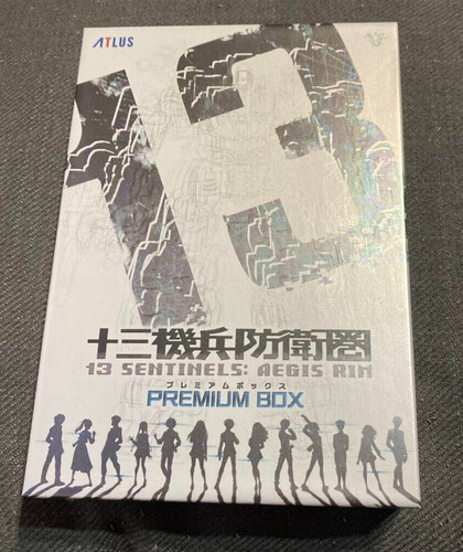 Sentinels aegis rim premium - sentinels,