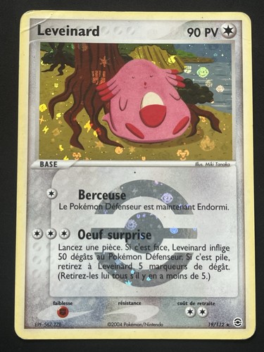 Carte pokemon leveinard - carte,
