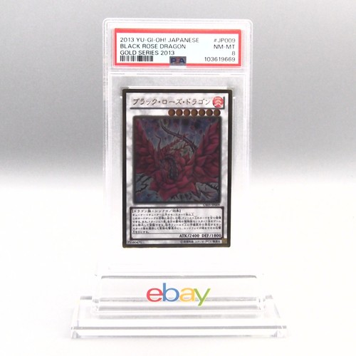 Psa8 dragon rose - dragon,