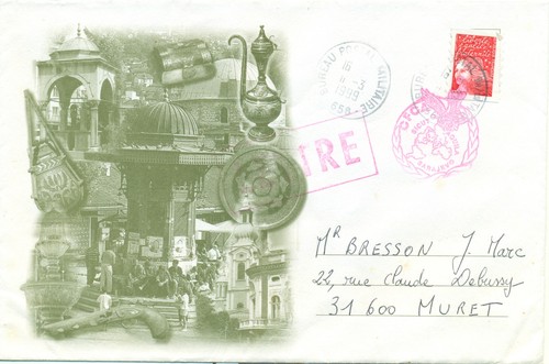 France 1999 military cover bpm - 1999,