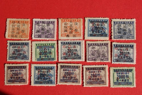 1949 china stamp jiangxi - 1949,
