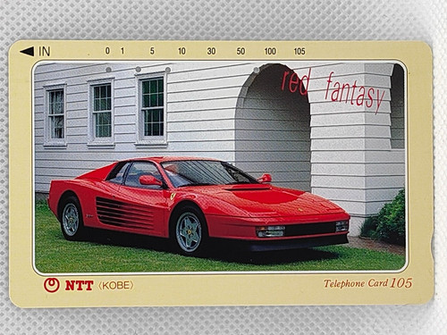 Red fantasy ferrari - red,