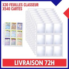 30 Feuilles Classeur
