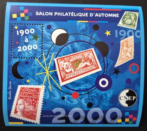 France bloc souvenir - **, cnep