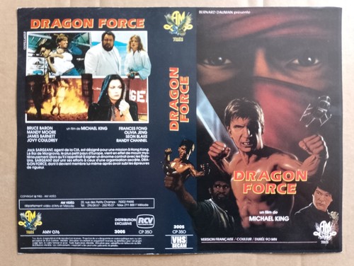 Jaquette vhs dragon force - vhs,