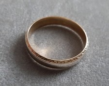 ALLIANCE / BAGUE OR 18 CARATS