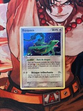 Carte Pokemon | EX Deoxys