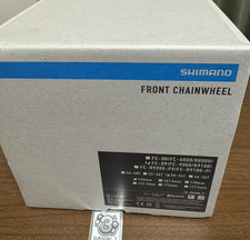 Pédalier Shimano Dura-Ace