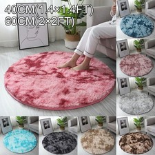 Tapis chambre - chambre,