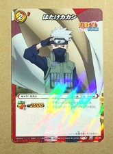 Naruto Miracle Battle Carddass