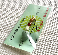 jade japonais charme pierre