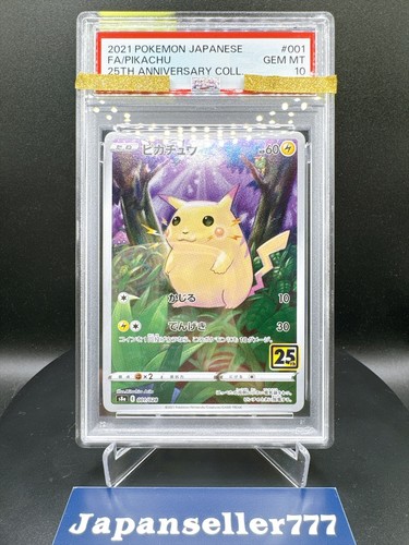 Psa pikachu 001 028 - psa, 10