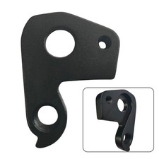 Cintre dérailleur arrière