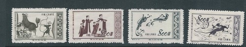 Chine rpc 1952 glorieuse - rpc,
