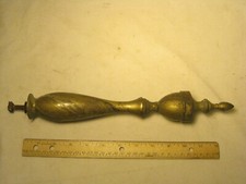 vintage salvaged brass lamp