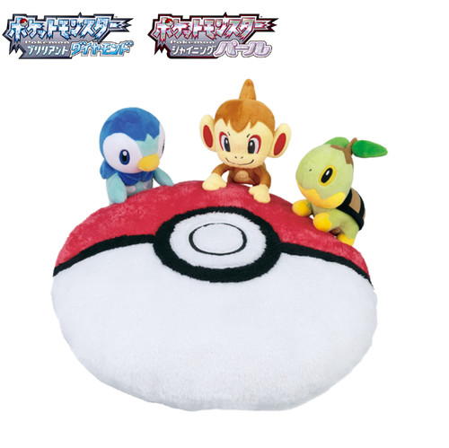 Pokemon ichibankuji diamant - pokemon,