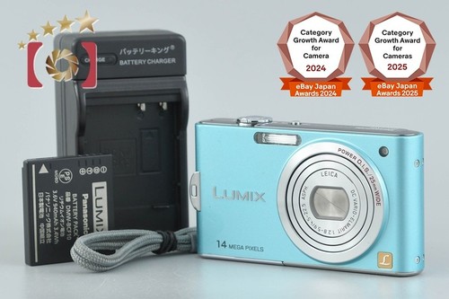 Appareil photo numérique