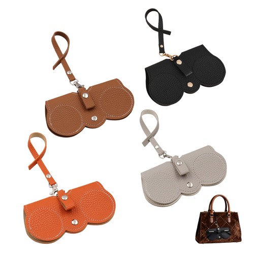 Etui lunettes portable 4 - à,