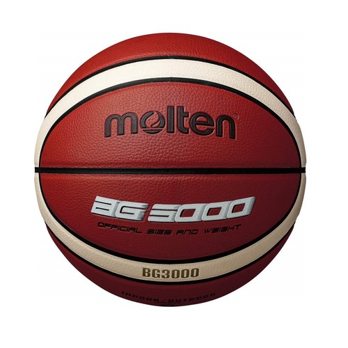 Molten ballon de basket - molten,