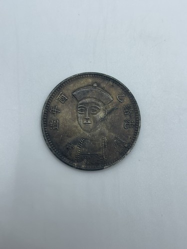 Ancienne medaille portrait - ancienne,