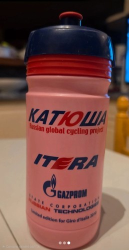 Bidon cyclisme vintage katusha - vintage,