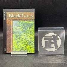 MTG Black Lotus Ultra Pro