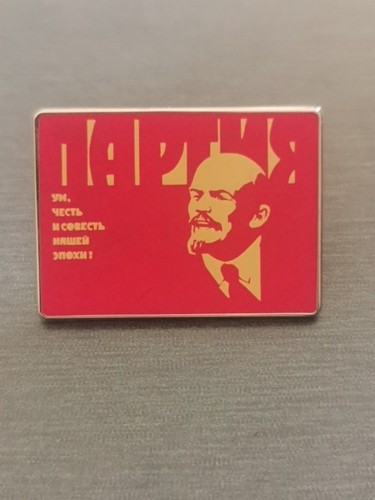 Cccp ussr lenin stalin - ussr,