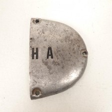 Cache protection de pompe a