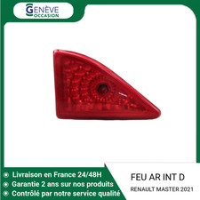 🇫🇷 FEU ARRIERE INTERIEUR