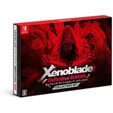 Nintendo Interrupteur Xenoblade Chroniques : Definitive Edition - Collector Set