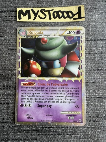Carte pokémon roigada prime - carte,