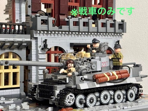 Brickmania custom ww2 german - ww2,