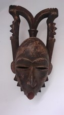 MASQUE BAOULE ANCIEN COTE