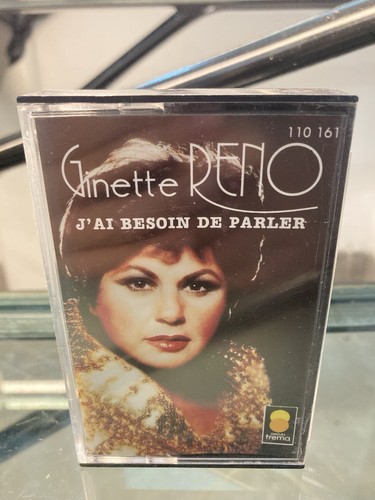 Rare cassette audio - rare,